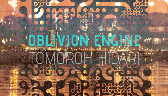 Oblivion-Engine