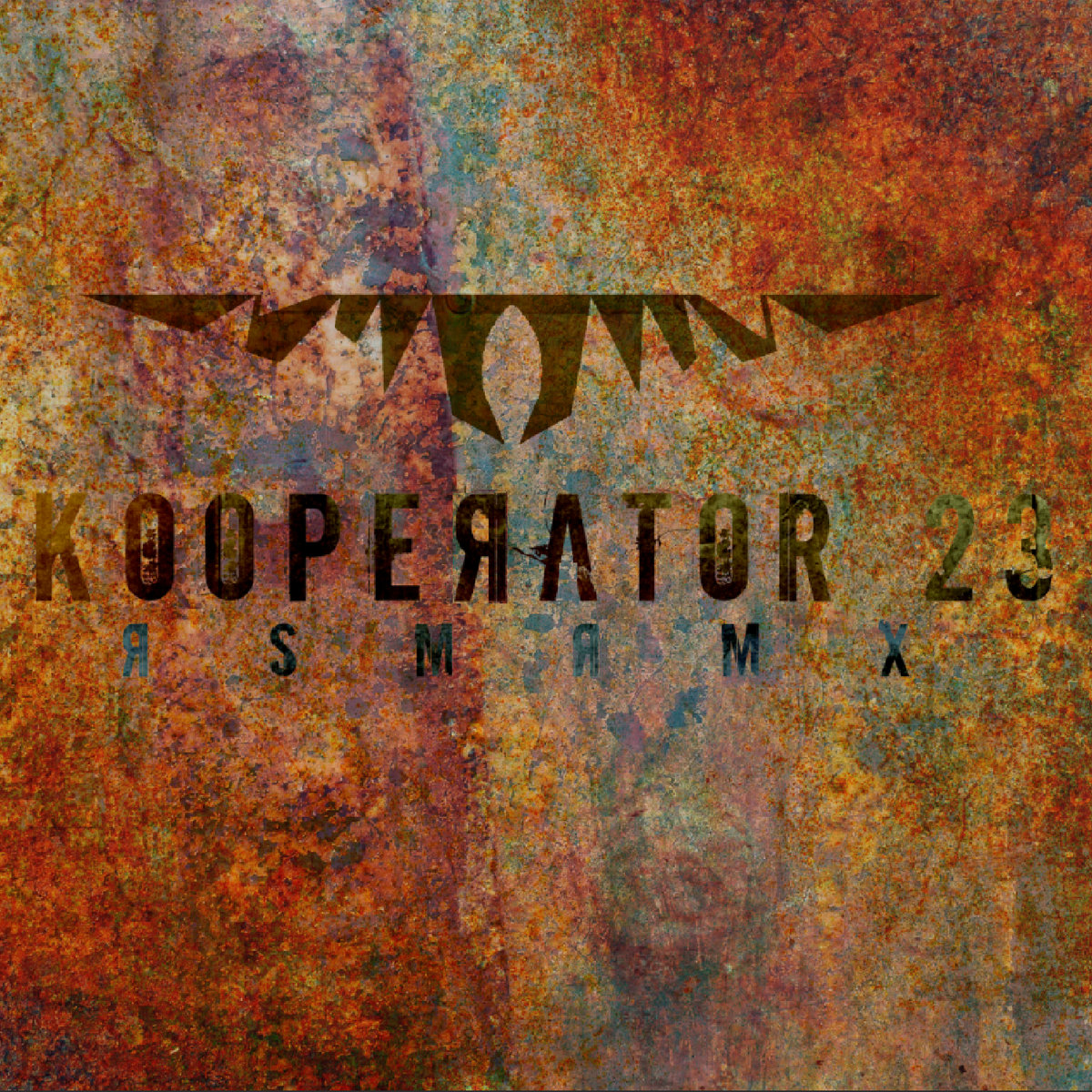 KOOPEЯΛTOR 23